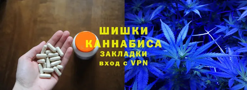 нарко площадка официальный сайт  Ейск  Марихуана LSD WEED 